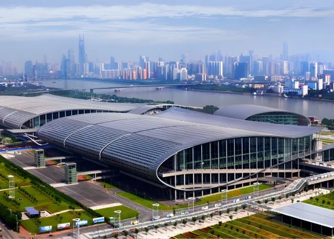 Canton Fair 2025
